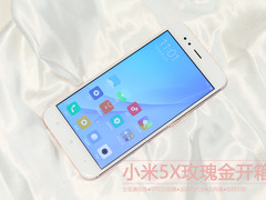 流行设计高颜值 小米5X玫瑰金开箱图赏