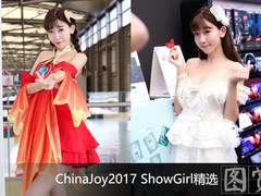 漂亮小姐姐都在这!CJ2017 ShowGirl精选