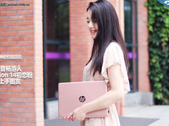 春风十里不如你，惠普畅游人Pavilion 14轻松俘获女神心