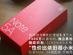 性价比依然很小米 红米Note 5A高配版开箱简评