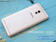 魅蓝Note6真机图赏：颜值双摄高性能一次过满足