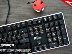 超炫RGB灯效 RK阿尔法游戏机械键盘图赏