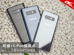 安卓机皇再临 8月新机汇总