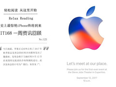 史上最惊艳iPhone终于官宣 9月12日家里见 IT168一周资讯汇总