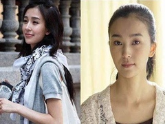 王思聪16任网红女友曝光