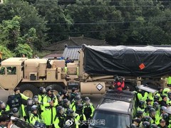 韩国正式完成萨德部署 当地民众失声痛哭