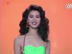 袁咏仪港姐选拔视频大热 18岁时有多美