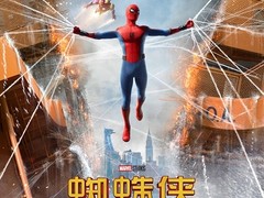蜘蛛侠震撼上映！探究幕后的真英雄