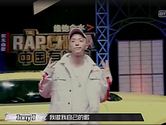 剧情反转 中国有嘻哈双冠军