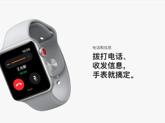 苹果今年最良心的新品 Apple Watch S3高清大图赏析