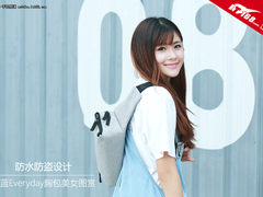 防水防盗设计 魅蓝Everyday胸包美女图赏