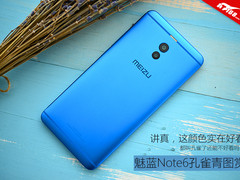 魅蓝Note6孔雀青图赏：讲真，这颜色实在好看