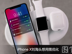 强迫症勿进！iPhone X刘海头想用需优化