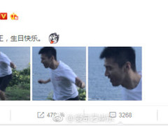 塑料兄弟情？林更新放丑照为赵又廷庆生