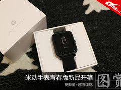 小身材长续航 米动手表青春版开箱图赏