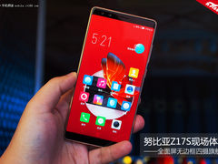 努比亚Z17S现场体验：全面屏无边框四摄旗舰