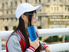邓超点赞的全面屏手机 酷比F1美女街拍体验