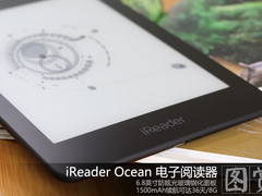 1119元 掌阅iReader Ocean阅读器开箱图赏