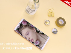 6.43英寸巨屏也有灵巧手感 OPPO R11s Plus图赏