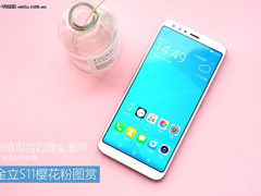 颜值担当的四摄全面屏 金立S11樱花粉图赏