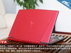 2017热销游戏本横评之联想拯救者R720图赏