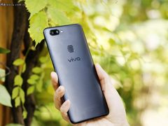 日出日落 vivo X20Plus超浪漫逆光样张赏析