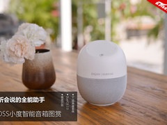 能听会说的全能助手 DOSS小度智能音箱图赏