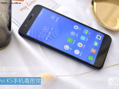 ivvi K5毒图党：颜值担当的裸眼3D手机