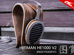 19800元HIFIMAN HE1000 V2平板耳机图赏