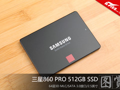 850 PRO继任者 三星860 PRO SSD拆解图赏