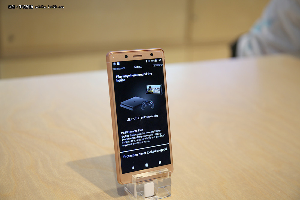 全新设计语言 索尼XZ2\/XZ2 compact图赏