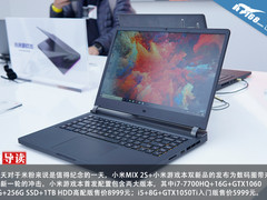 8999元值不值？小米游戏本发布现场图赏
