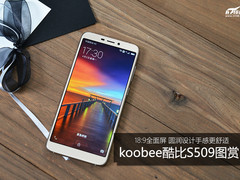 18:9全面屏/邓超同款 koobee酷比S509图赏