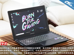 八代标压加持144Hz助力 雷神911S电竞版开箱
