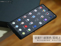 旗舰的配置，熟悉的味道 坚果R1现场上手