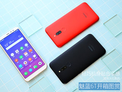 魅蓝6T开箱：轻巧机身贴合手感还有大红配色