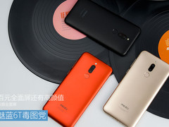 魅蓝6T毒图党：百元全面屏还有高颜值