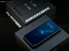 vivo NEX开箱图赏：里程碑式的真全面屏手机