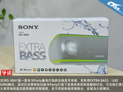 尽享Party 索尼SRS-XB41无线蓝牙音箱开箱