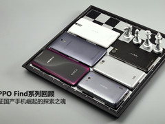 OPPO Find回顾:见证国产手机崛起的探索之魂