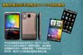 ���»�����վ!�����HTC G10����̳�