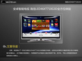����XT710ϵ�а�׿�����Ƶ�����������