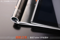 ����Tablet Sƽ������ ��iPad2������