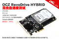 OCZ RevoDrive PCIeX4 1TB���Ӳ�̲���
