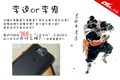 �ٶȱȼ�SSD ��ʿ��HyperX3.0��������