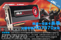 ��ԼUSB�ӿ� �װ�6080���������������