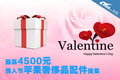 3000Ԫ��Ʒ ������Fidelio L1��������