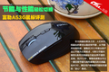 ͼ�Ĳ�ï ����ҵMRP ERP�Ŵ�����ͼ����