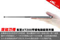 2299ԪLED������� ����LED32T36����