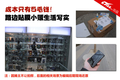 iPad3������ �ߴ�������ع��ܸ���ͼ��